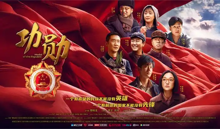 三三电影网推荐：盗梦空间