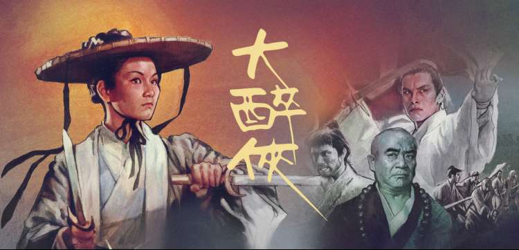 三三电影网推荐：肖申克的救赎